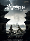 两性动态图